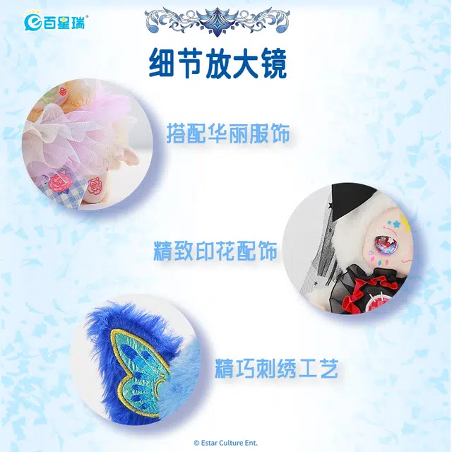 KIMMON 6