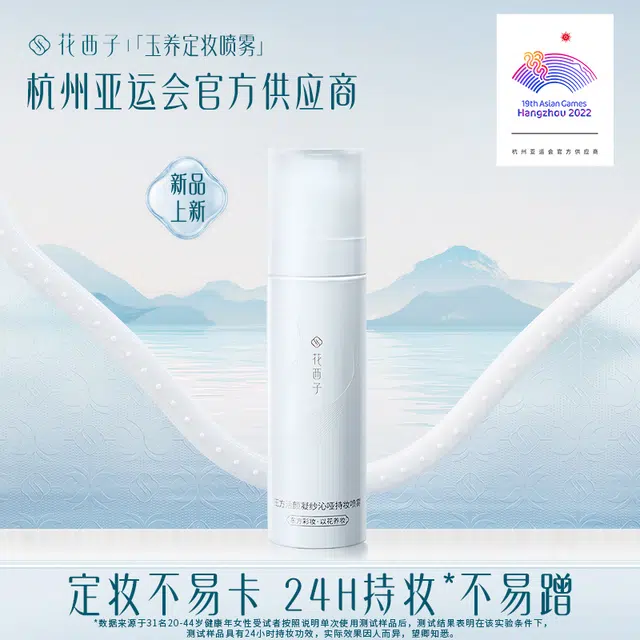 95ml2023