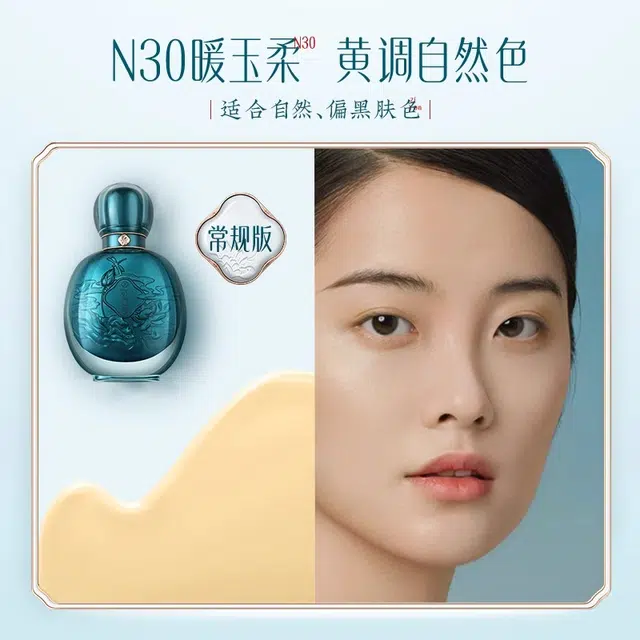 30ml