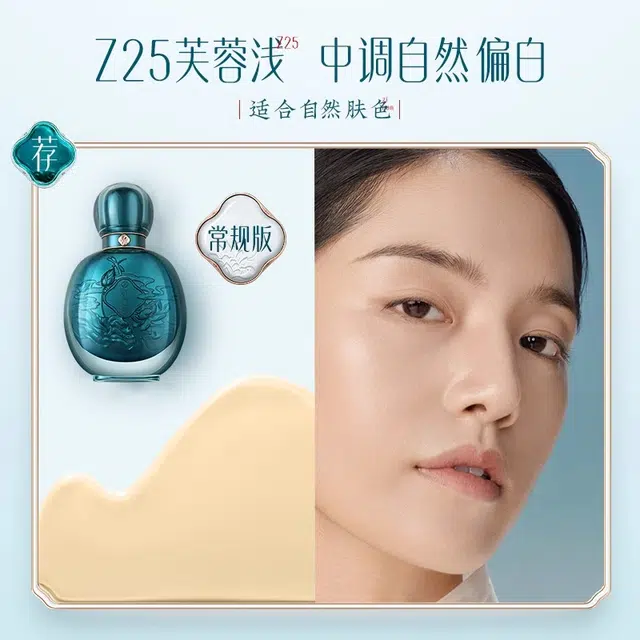 30ml