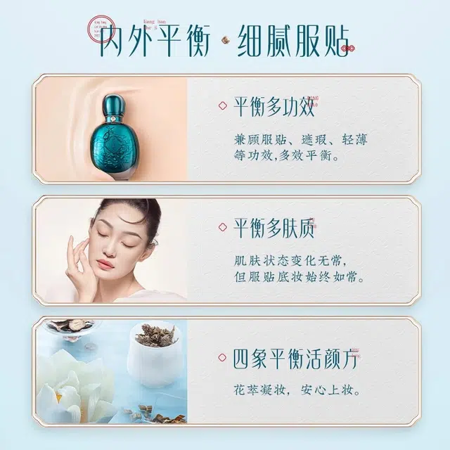 30ml