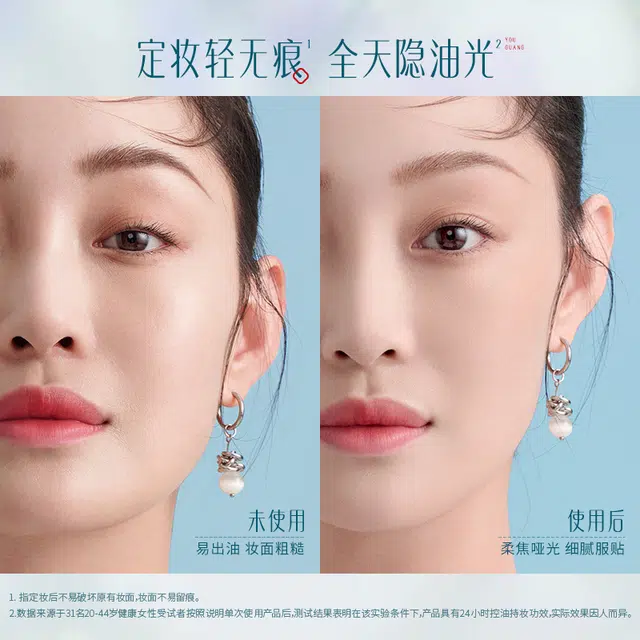 90ml+90ml