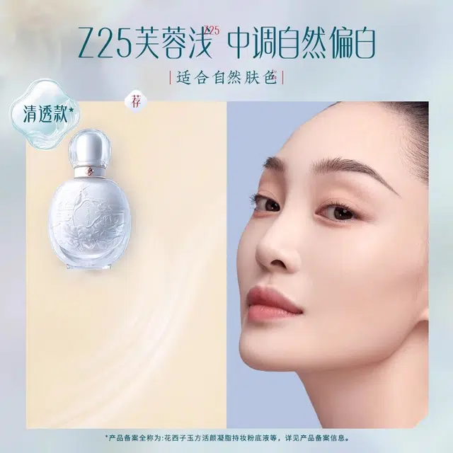 30ml