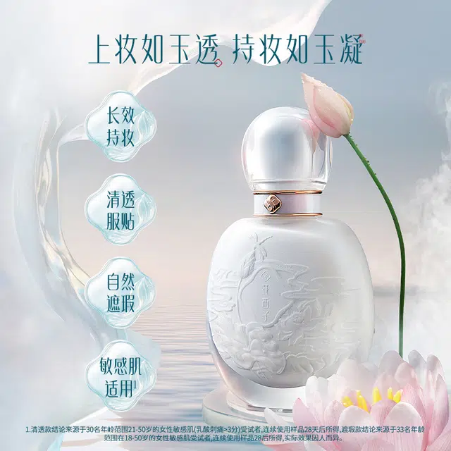 30ml