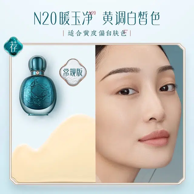 30ml