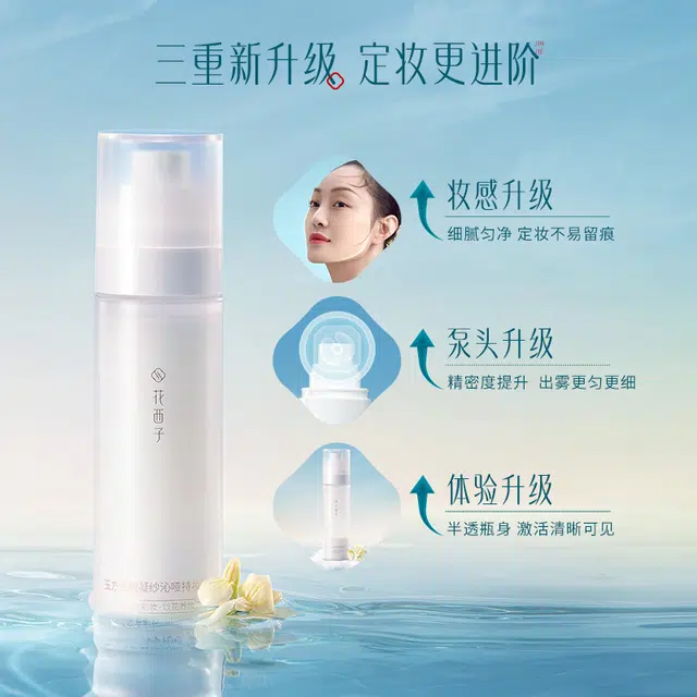 90ml+90ml