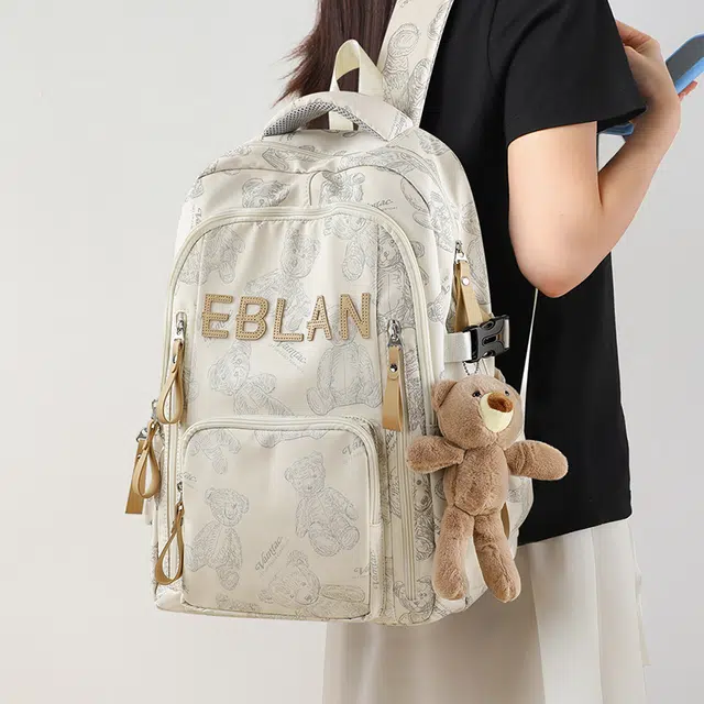 EBLAN