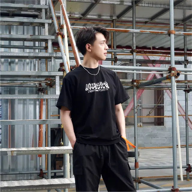 SANJQ Panda Player T