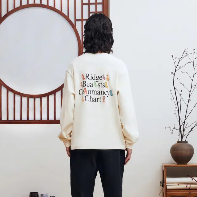 SANJQ Dimanche Pekin Chapter 2