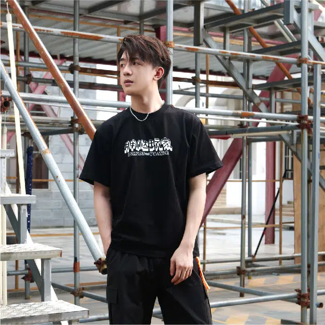 SANJQ Panda Player T