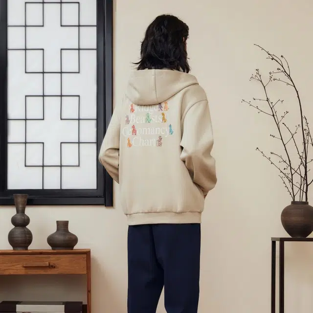 SANJQ Dimanche Pekin Chapter 2