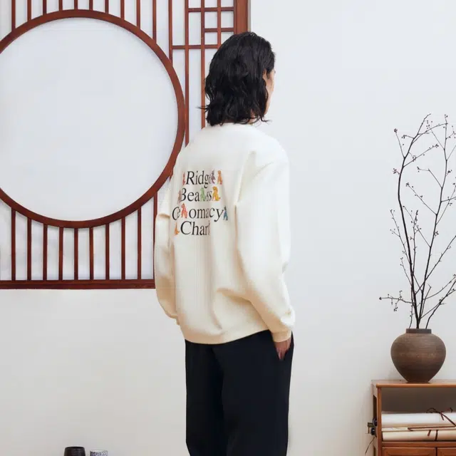 SANJQ Dimanche Pekin Chapter 2