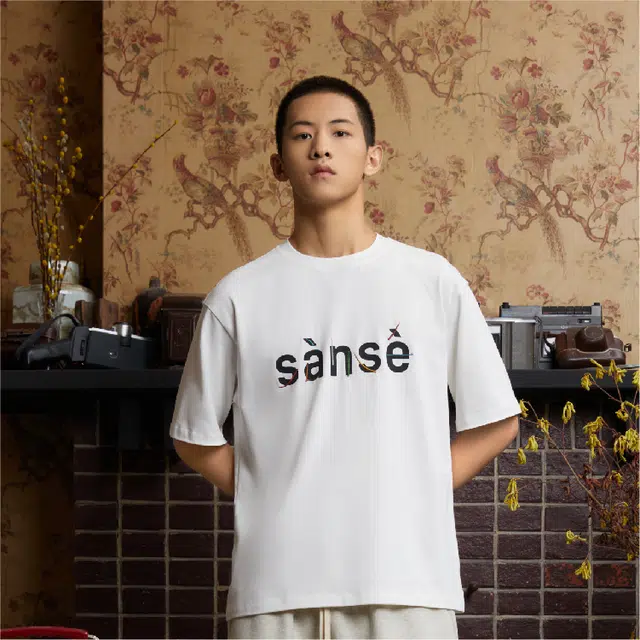 SANJQ Dimanche Pekin T