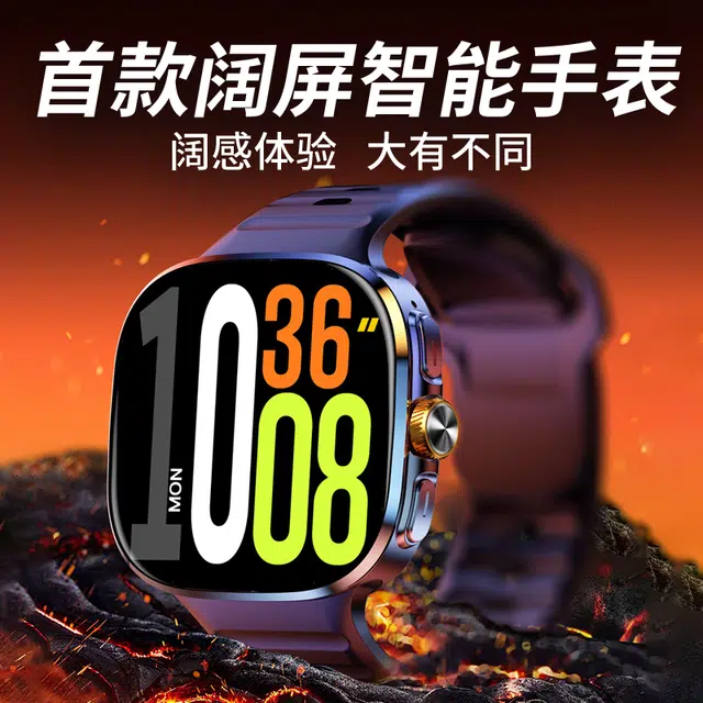 app 2025 GPS
