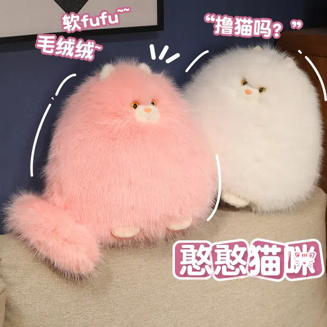 30cm40cm