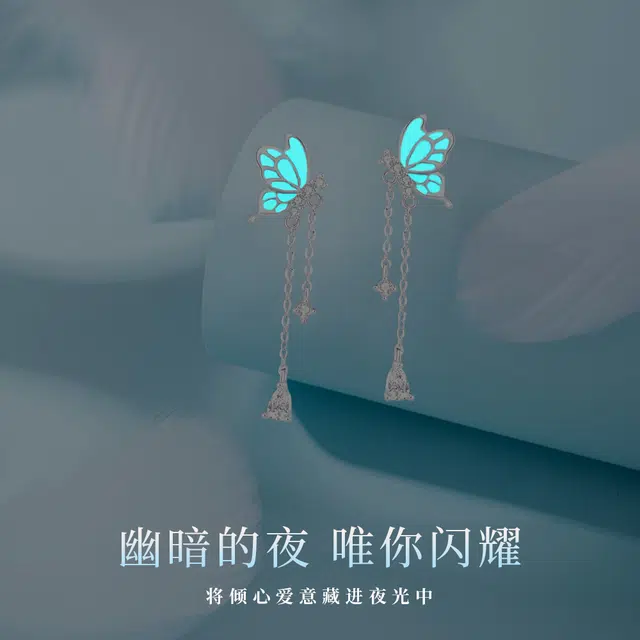 ZWU S925