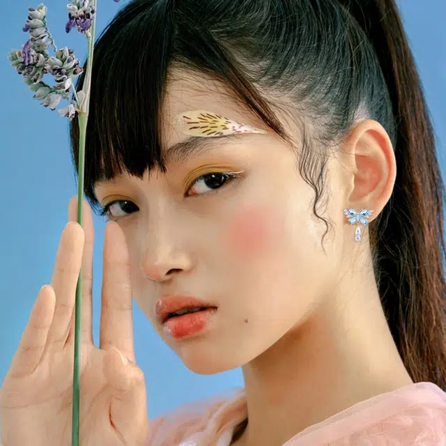 SHINSEI
