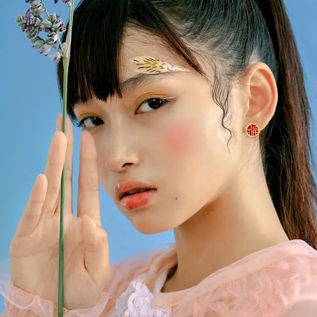 SHINSEI