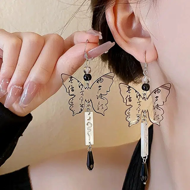 SHINSEI