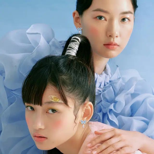 SHINSEI