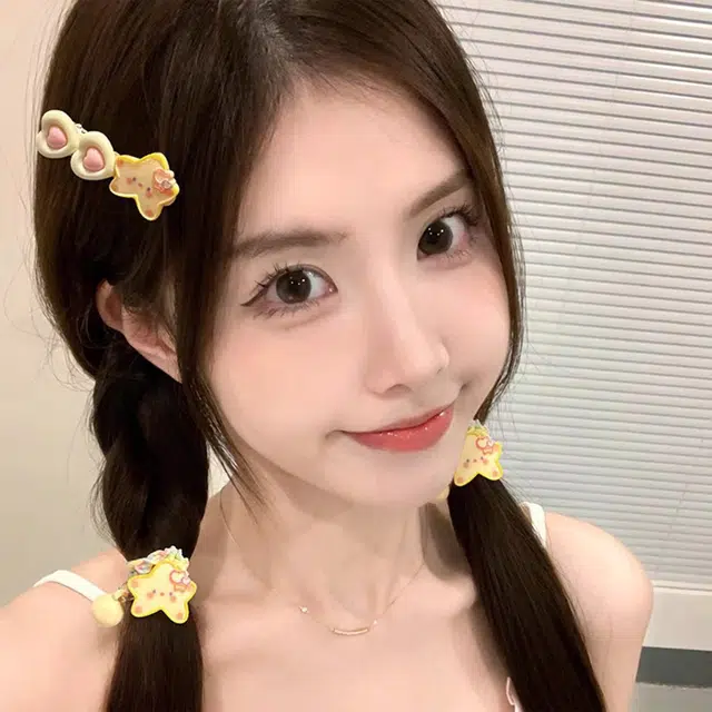SHINSEI