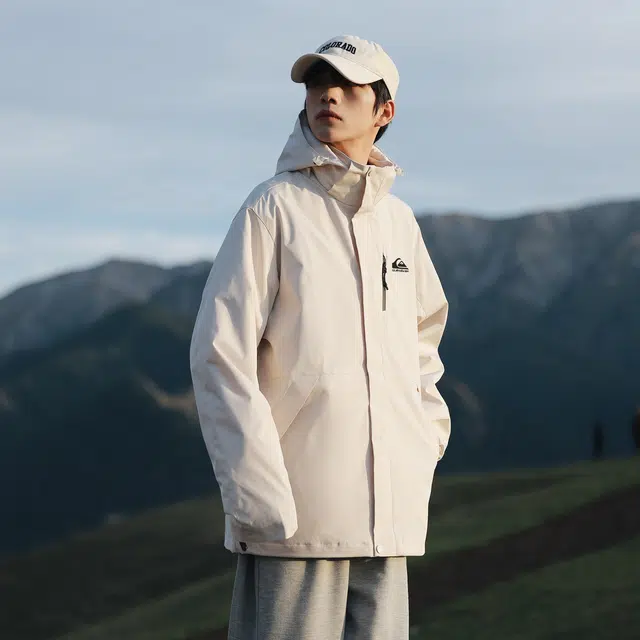 Quiksilver