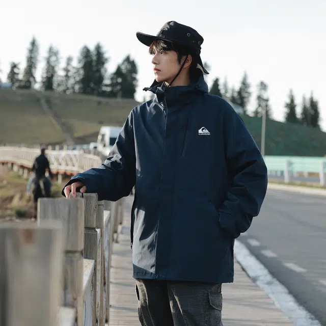 Quiksilver