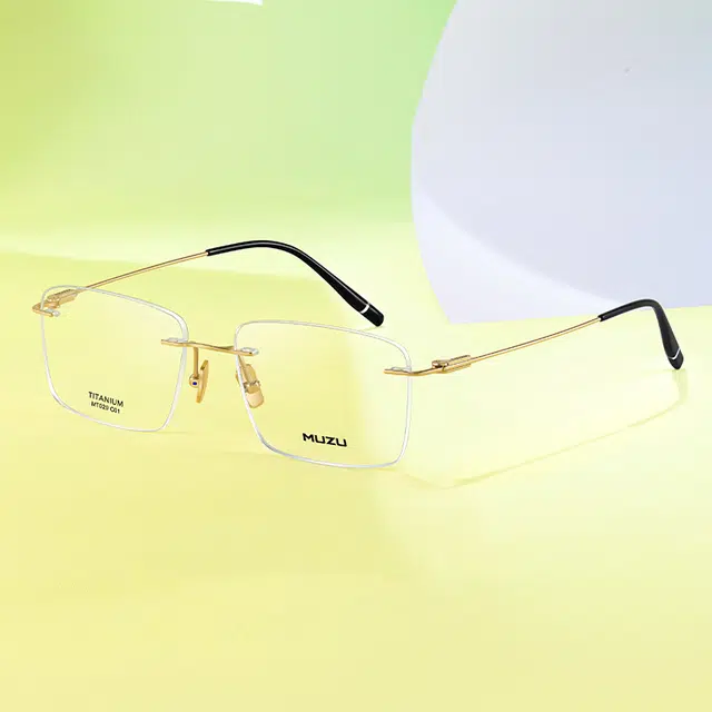 MUZU