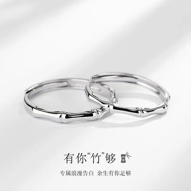 SKSW S925