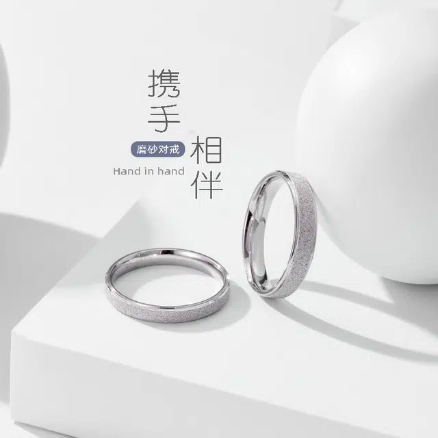 SKSW S925