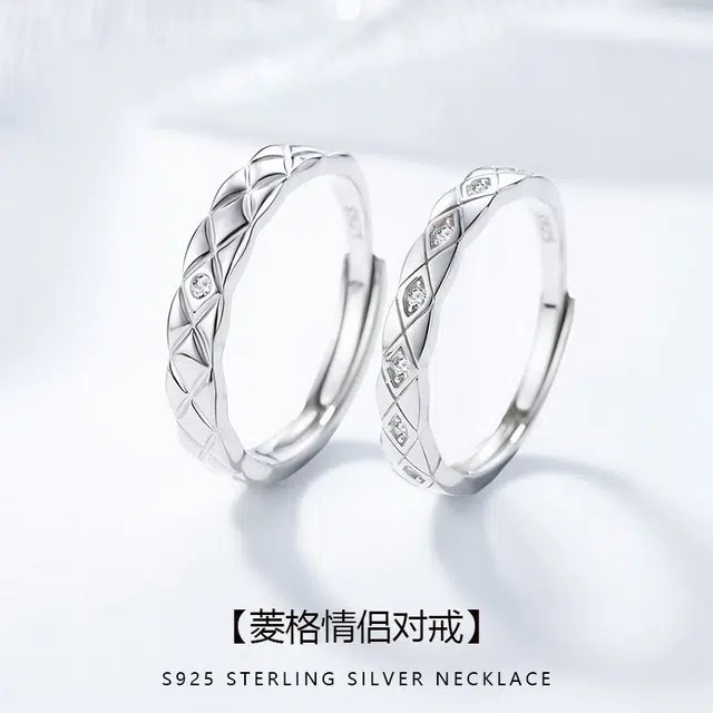 SKSW S925