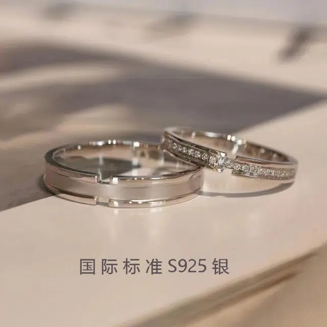 SKSW S925