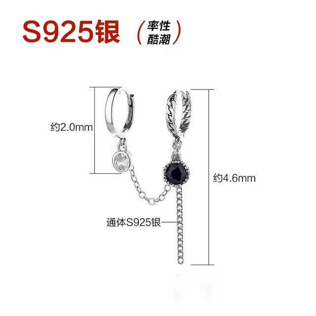 ETAHLOVE S925