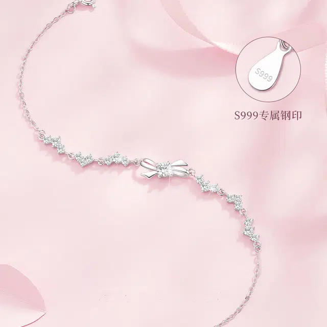 ETAHLOVE s999
