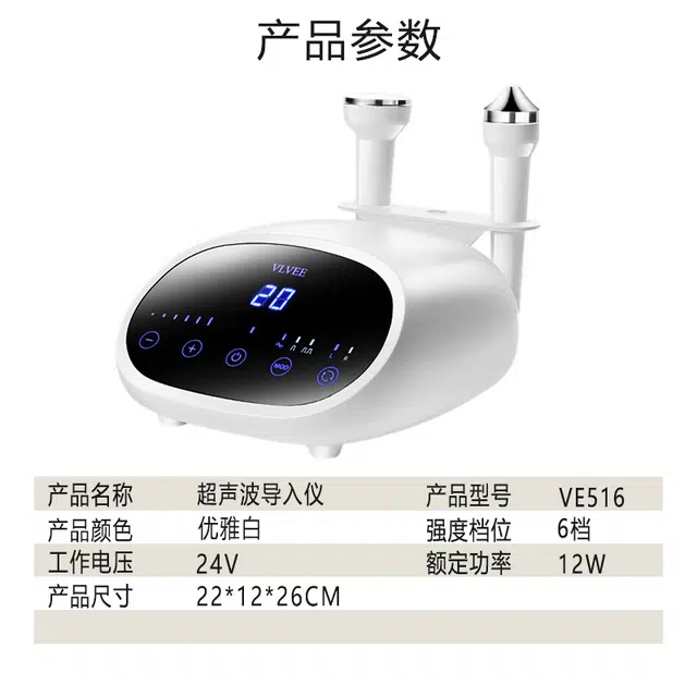 VLVEE SPA