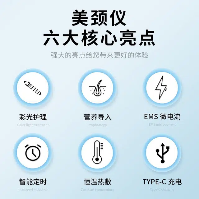VLVEE VE709P+VE8001