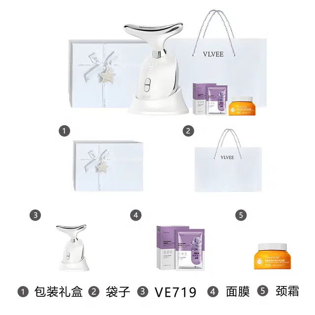 VLVEE EMS