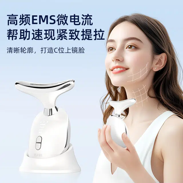 VLVEE EMS