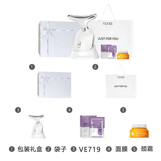 VLVEE