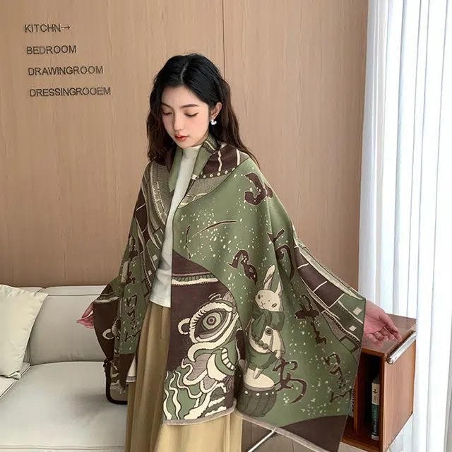MUYKUY