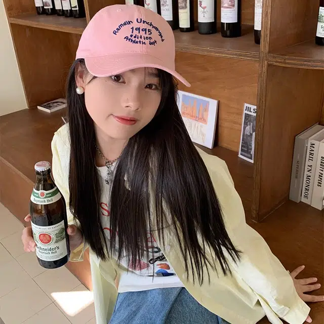 MUYKUY