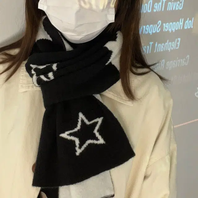 MUYKUY