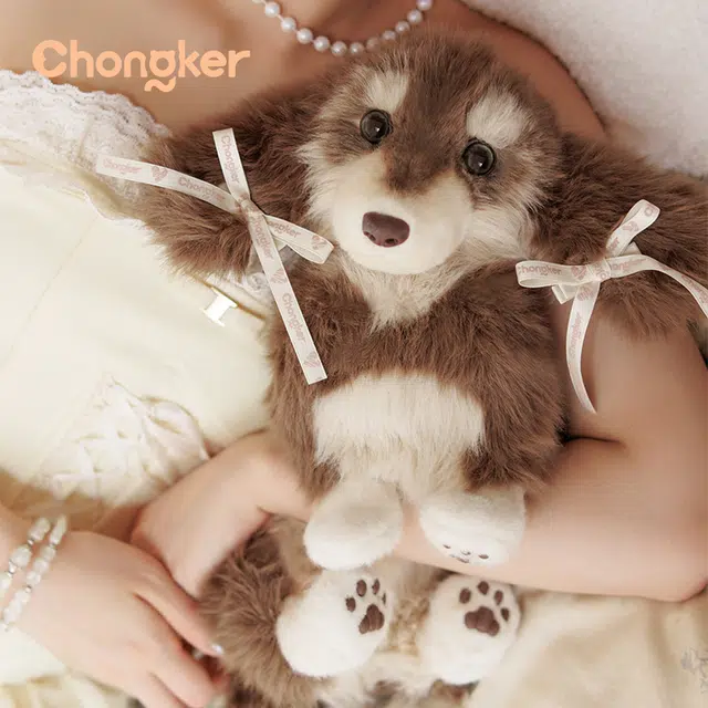 Chongker 25cm