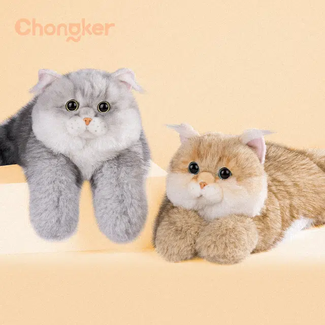 Chongker 17cm