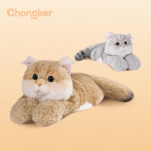 Chongker 17cm
