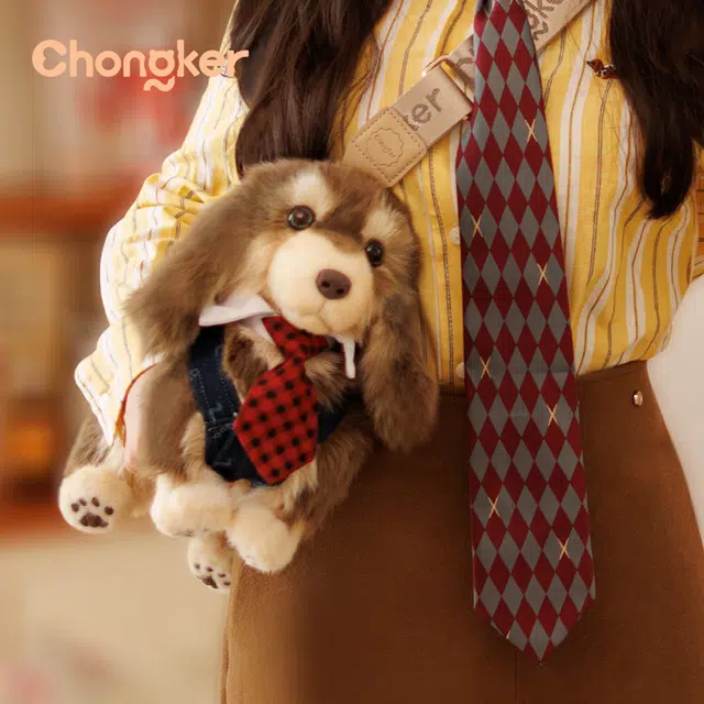 Chongker 25cm