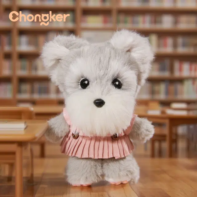 Chongker 17cm