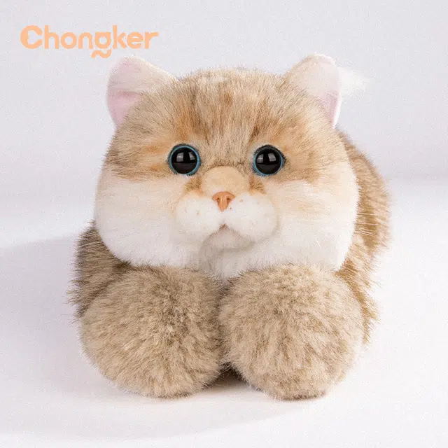 Chongker 17cm