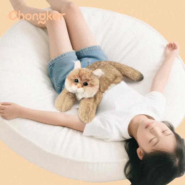 Chongker 17cm
