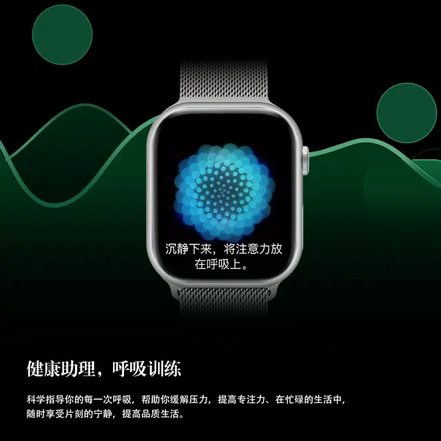 CVVSO app QQ S10Pro